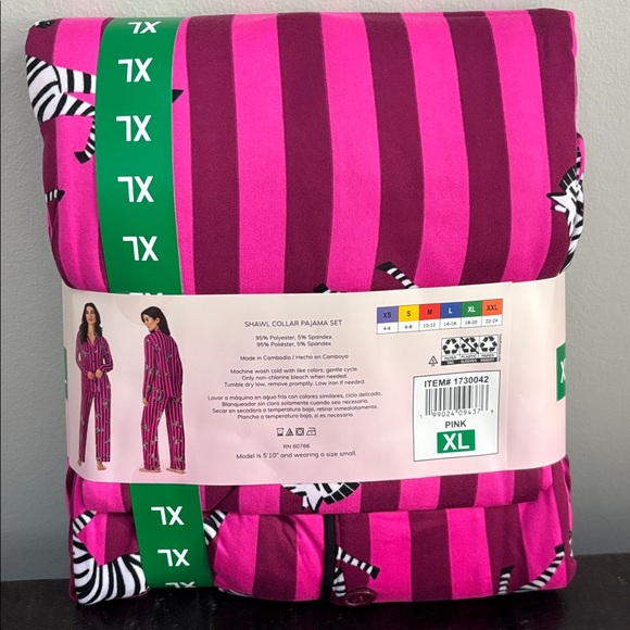 Room Service Zebra Pajama Set - Picture 3 of 5